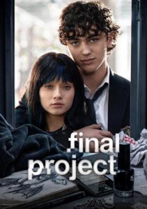 مسلسل Final Project